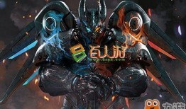 逆战最新幻域爆料,揭秘神秘幻域势力崛起之谜