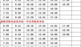 俞喻最新爆料名单视频在线观看,精彩内容抢先看