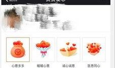 萧山负面爆料最新消息,事件详情及影响全解析