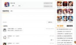 奇闻爆料热讯网最新,最新热讯网爆料的神秘事件！