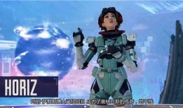 apex爆料最新地平线,地平线新版本爆料，揭秘神秘生成系统