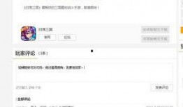奇闻爆料热讯网最新,最新热讯网爆料的神秘事件！