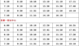 俞喻最新爆料名单视频在线观看,精彩内容抢先看