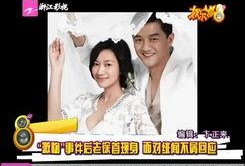 演艺圈最新hiv爆料视频,真相与误解交织
