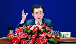 滕州王金刚爆料了吗最新消息,事件进展及细节披露