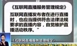 爆料快手最新八卦,最新八卦揭秘，明星网红背后的故事